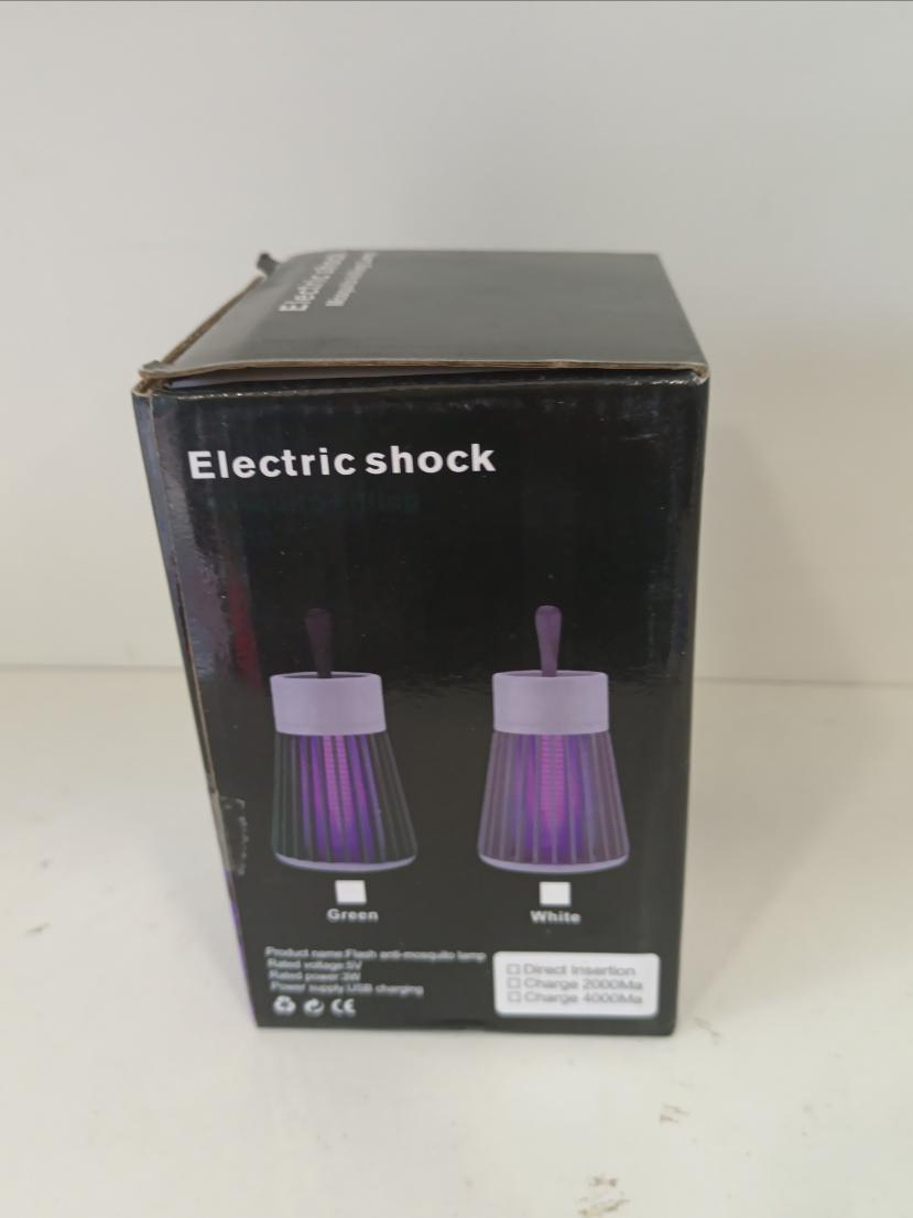 MOSQUITO KILLING LAMP