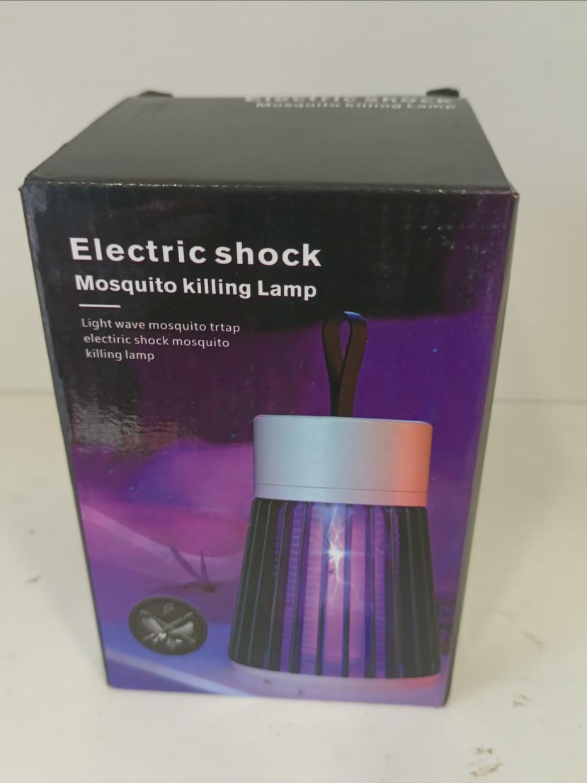 MOSQUITO KILLING LAMP