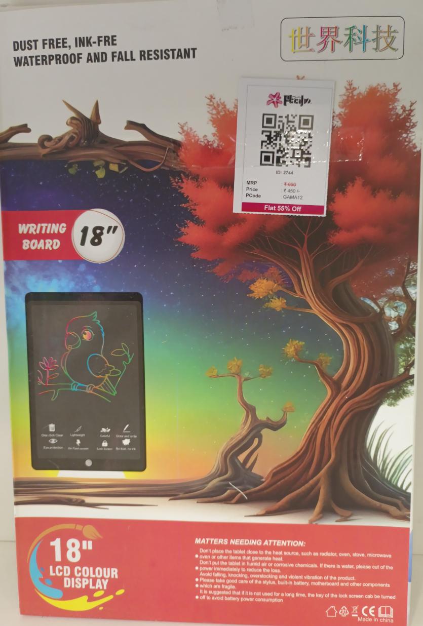 18 INCH WRITING TABLET