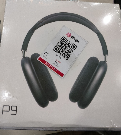 P9 HEADPHONE